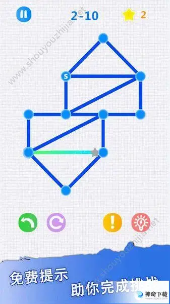 一笔画完攻略(一笔画完攻略137关怎么过)