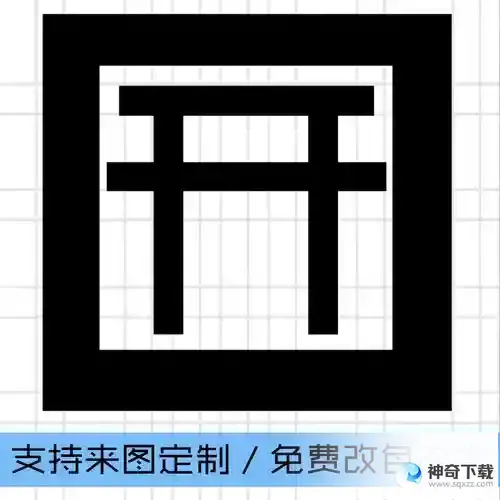 阴阳师现实召唤(阴阳师现世召唤必出ssr图案)