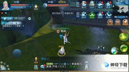 手游(手游隐藏任务2023最新)