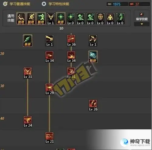 dnf决战者刷图加点(dnf决战者刷图加点2021)