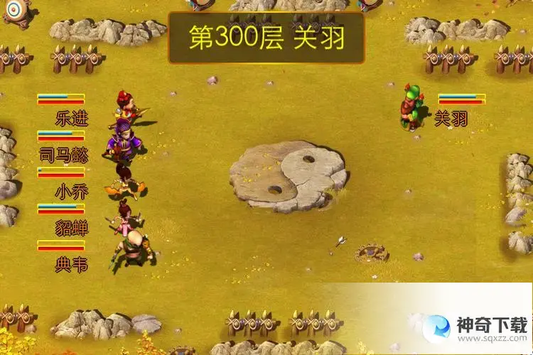 三国塔防魏传攻略(三国塔防魏传在appstore里叫什么)