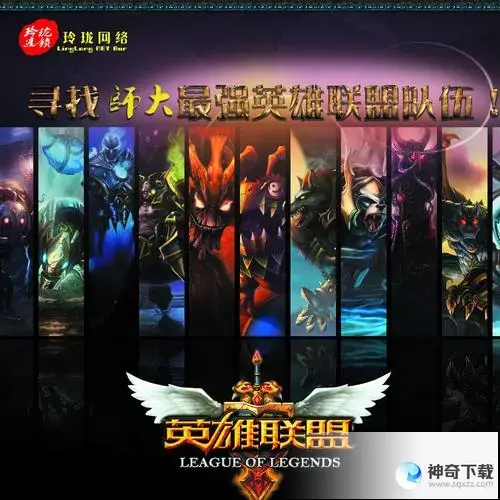 lol本周免费(英雄本周免费英雄什么时候更新)
