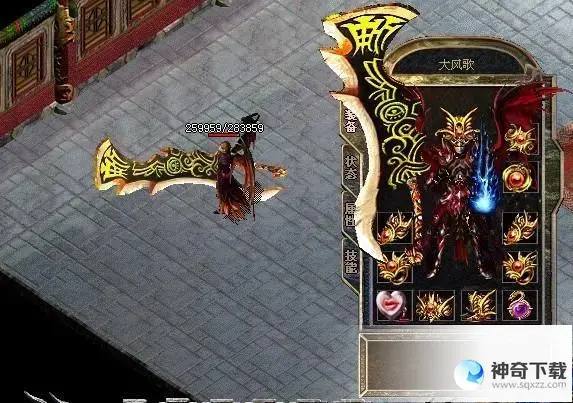 1 76蓝魔传奇(中变终极蓝魔皓月传奇)