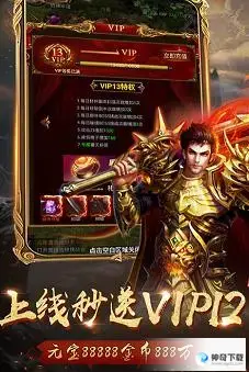 1 76蓝魔传奇(中变终极蓝魔皓月传奇)