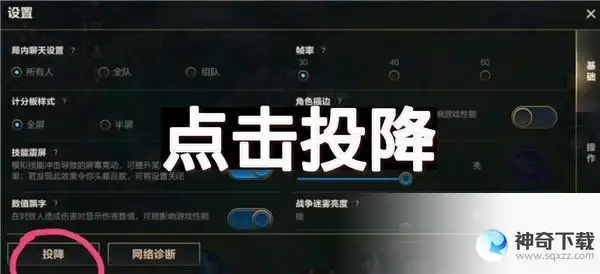 lol到几点(lol到几点结束今天 什么时候可以玩)