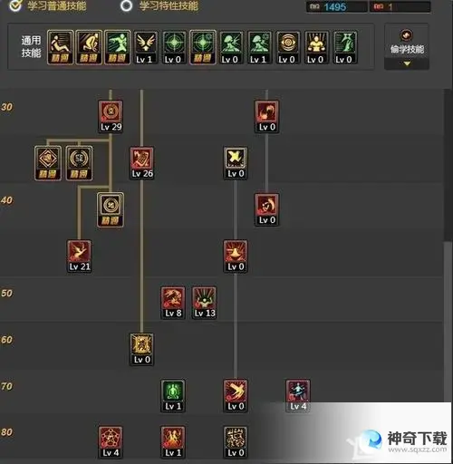dnf驱魔pk加点(dnf100驱魔pk加点攻略)