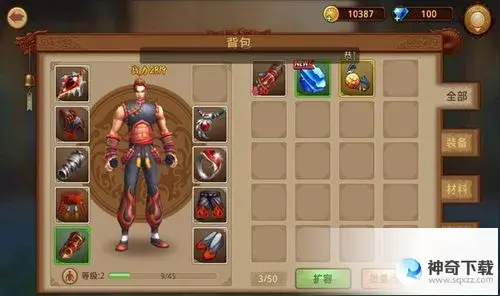 叶问3手游(叶问3手游为什么下架了？)