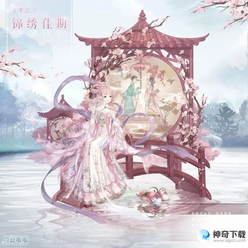 奇迹暖暖绝色无双(奇迹暖暖绝色无双10W高分顶配攻略)