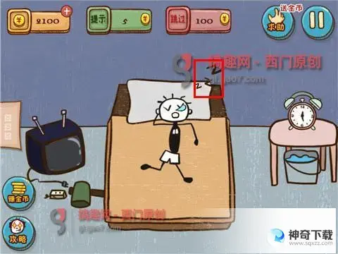 史上最坑爹的游戏2攻略(史小坑游戏2攻略第二章)
