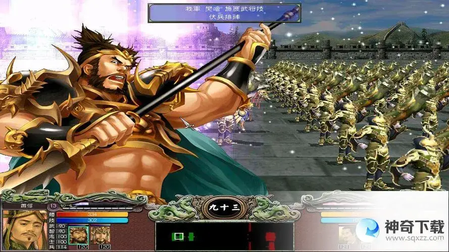 单机(单机手机奥丁科技)