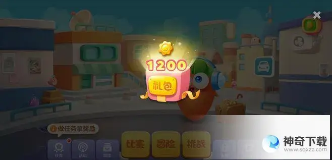 保卫萝卜3礼包(保卫萝卜3礼包怎么重复购买)