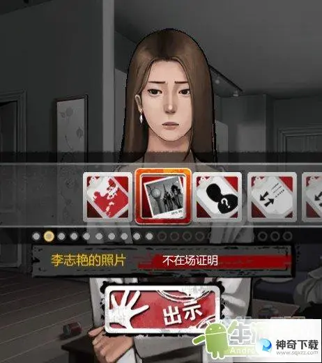 口袋侦探攻略(口袋侦探攻略通关全图文详解)