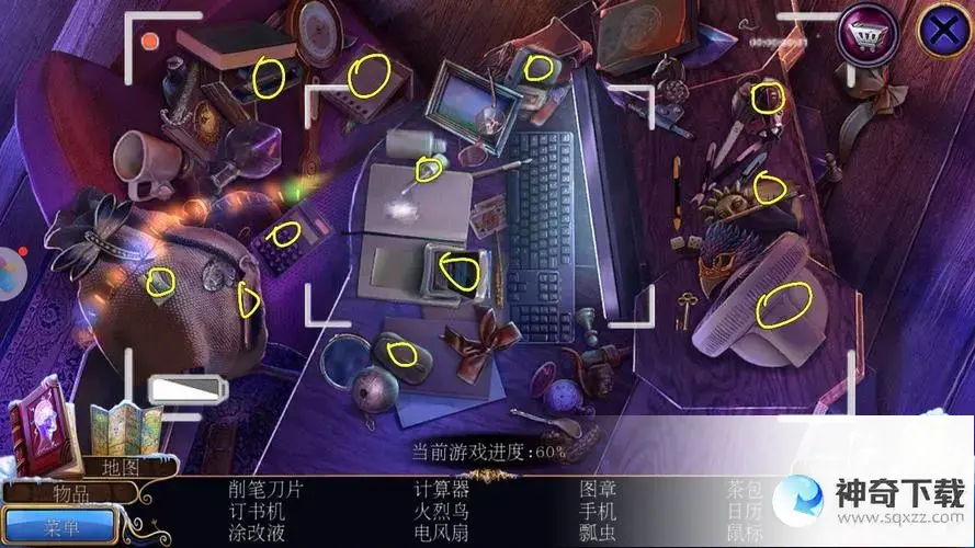 密室逃脱21(密室逃脱21遗落梦境全关卡图文攻略)
