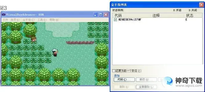 口袋怪兽金手指(口袋怪兽金手指蓝宝石喷雾剂)