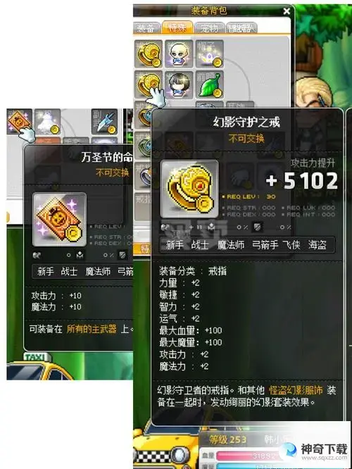 双刀技能(双刀技能加点攻略2023)