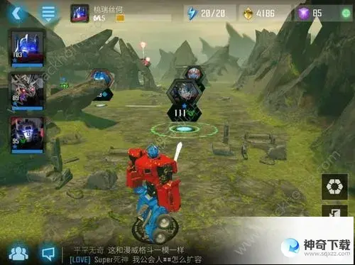 变形金刚手游(变形金刚手游下载破解)