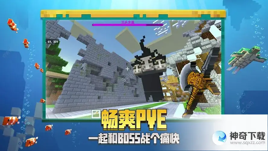 世界1 5 2(世界152本下载手机)