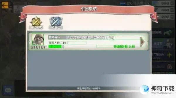 军团指挥官攻略(军团指挥官到底该怎么出装加点)