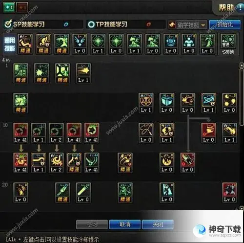 战法pk加点(战法技能加点2020)