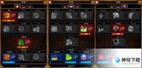 火炬之光2战士属加点(火炬之光2战士属加点攻略)