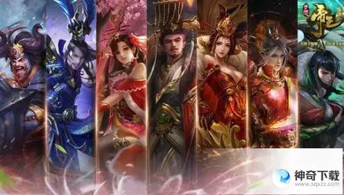 梦想帝王攻略(永久帝王攻略)