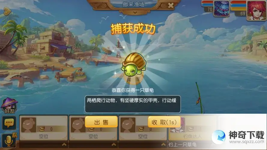 钓鱼新玩法(钓鱼技巧全攻略2021)