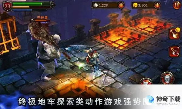 永恒战士2(永恒战士2无双战神无限金币下载)