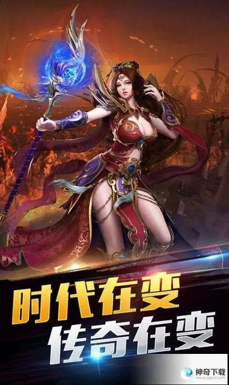 新开皓月传奇(皓月传奇2.3.5单机攻略)