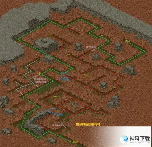 新仙剑奇侠传2攻略(新仙剑奇侠传八个宝箱攻略)