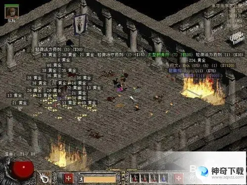 霸王2 攻略(霸王2攻略高塔怎么打)