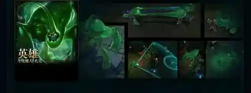 英雄生化魔人(英雄生化魔人什么时候出的)