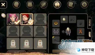 艾诺迪亚4加点(艾诺迪亚4加点攻略-忍者篇)