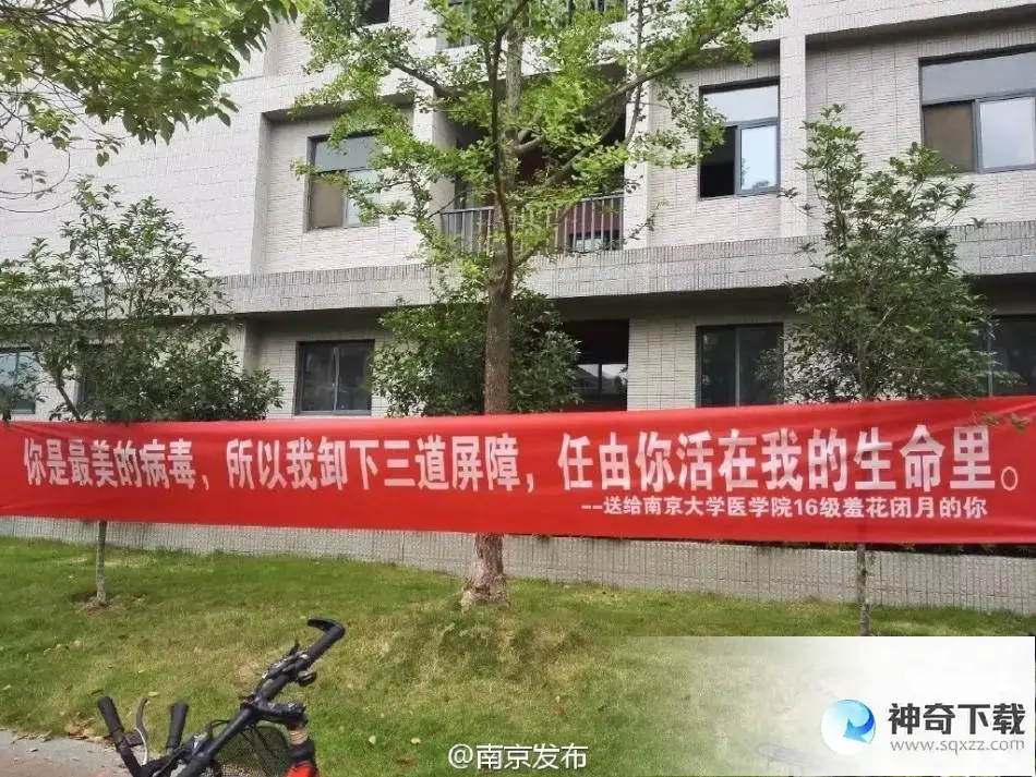 脑洞大大大攻略(脑洞大大大攻略181帮公主找到王子)