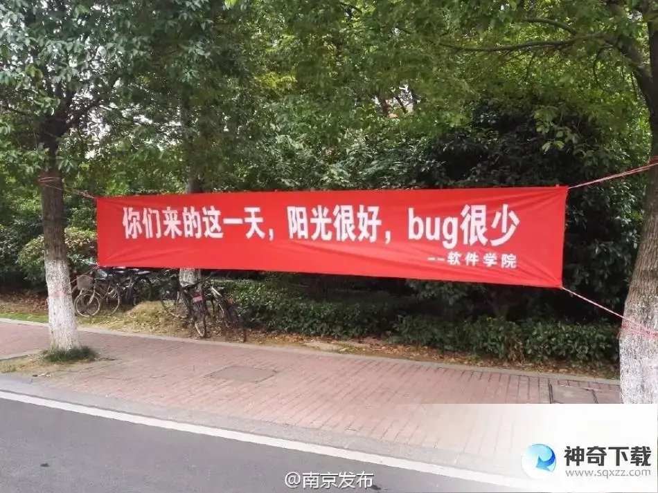 脑洞大大大攻略(脑洞大大大攻略181帮公主找到王子)