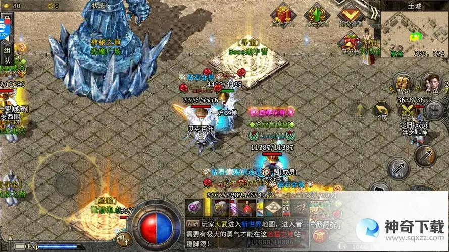 1 96黄金皓月传奇(皓月传奇2.3.5单机攻略)