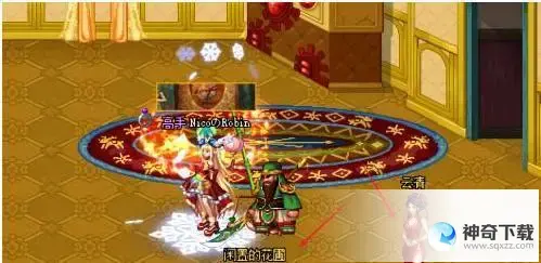 dnf心意点(dnf心意点直接买999的)