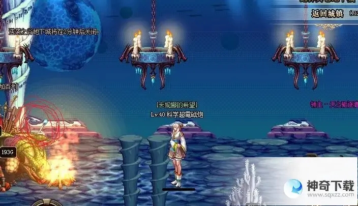 dnf 领主之塔(DNF领主之塔改, 你换了什么留作纪念？)