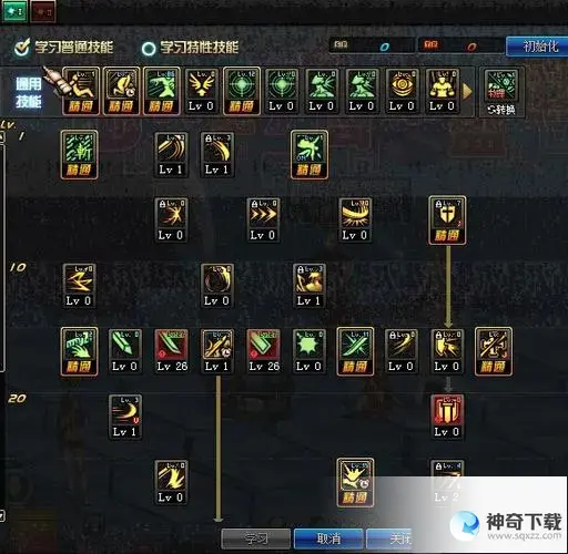 dnf黑暗刷图加点(dnf黑暗刷图加点怎么加)