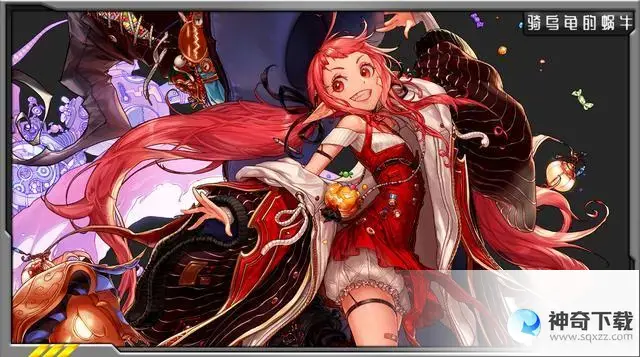 dnf女法师二次(dnf女法师二觉立绘高清大图)