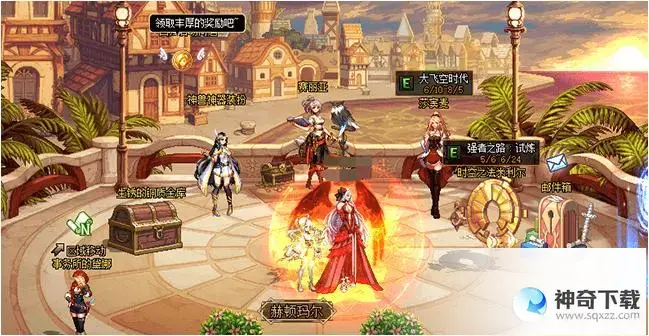 dnf美化(DNF美化城镇活动那一年)