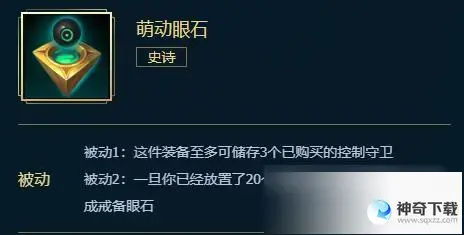 lol(lol显示米返回未登录是什么意思)