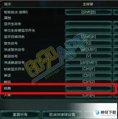 lol(lol显示米返回未登录是什么意思)