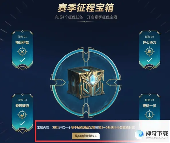 lol(lol显示米返回未登录是什么意思)