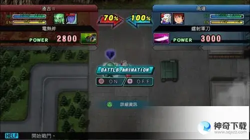 psp sd高达g世纪(sd高达g世纪创世全机体)