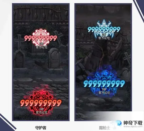 dnf伤害字体(dnf伤害字体怎么显示出来)
