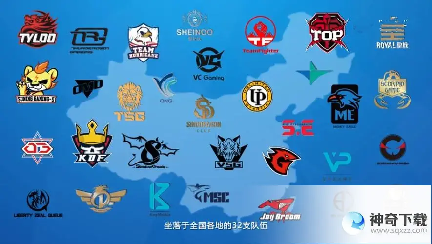 全国高校lol排行榜(lol全国高校联赛有哪些学校)