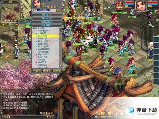 多玩梦幻(梦幻好玩吗烧钱吗)