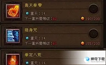 斗战神灵猴棍系连招(斗战神灵猴刷图是棍猴好还是拳猴好)