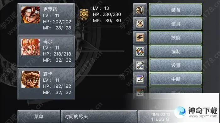 时空之略(时空之轮为什么要压经验)