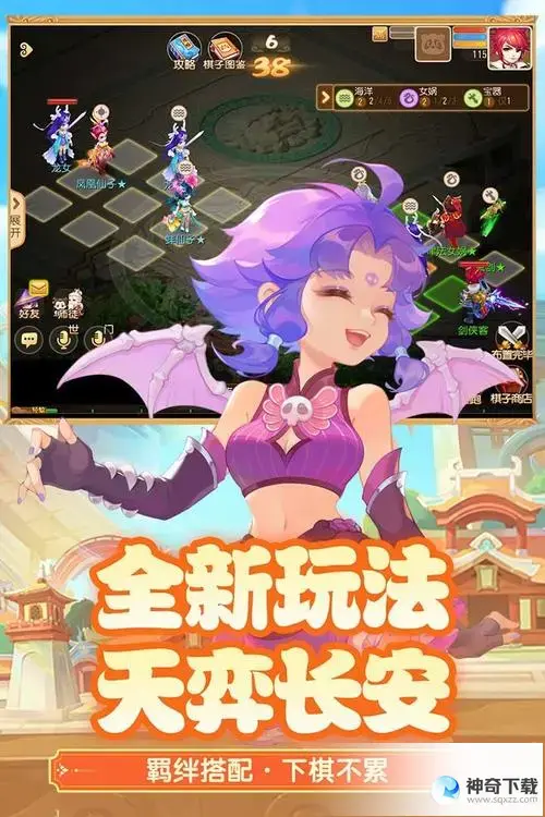 梦幻稀有(梦幻手游下载)